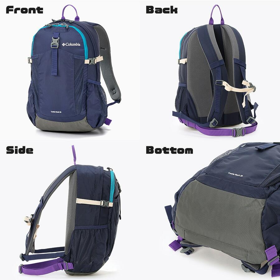 Columbia（コロンビア） 【Columbia】PU8663 キャッスルロック 20L