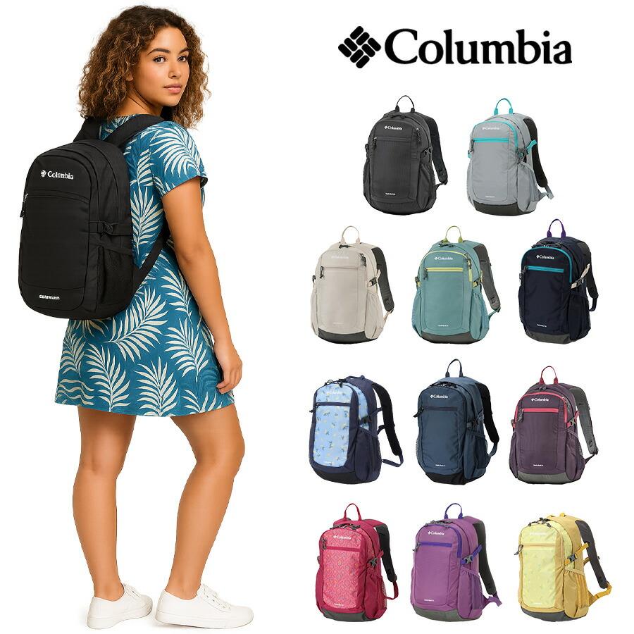 Columbia（コロンビア） 【Columbia】PU8664 キャッスルロック 15L