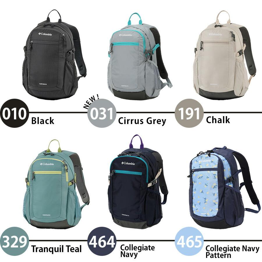 Columbia（コロンビア） 【Columbia】PU8664 キャッスルロック 15L