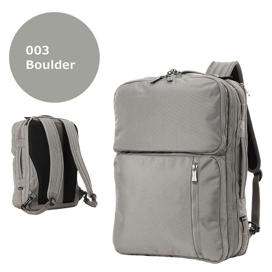 Columbia リュック Columbia（コロンビア） 【Columbia】PU8671 スターレンジ 3WAYバック