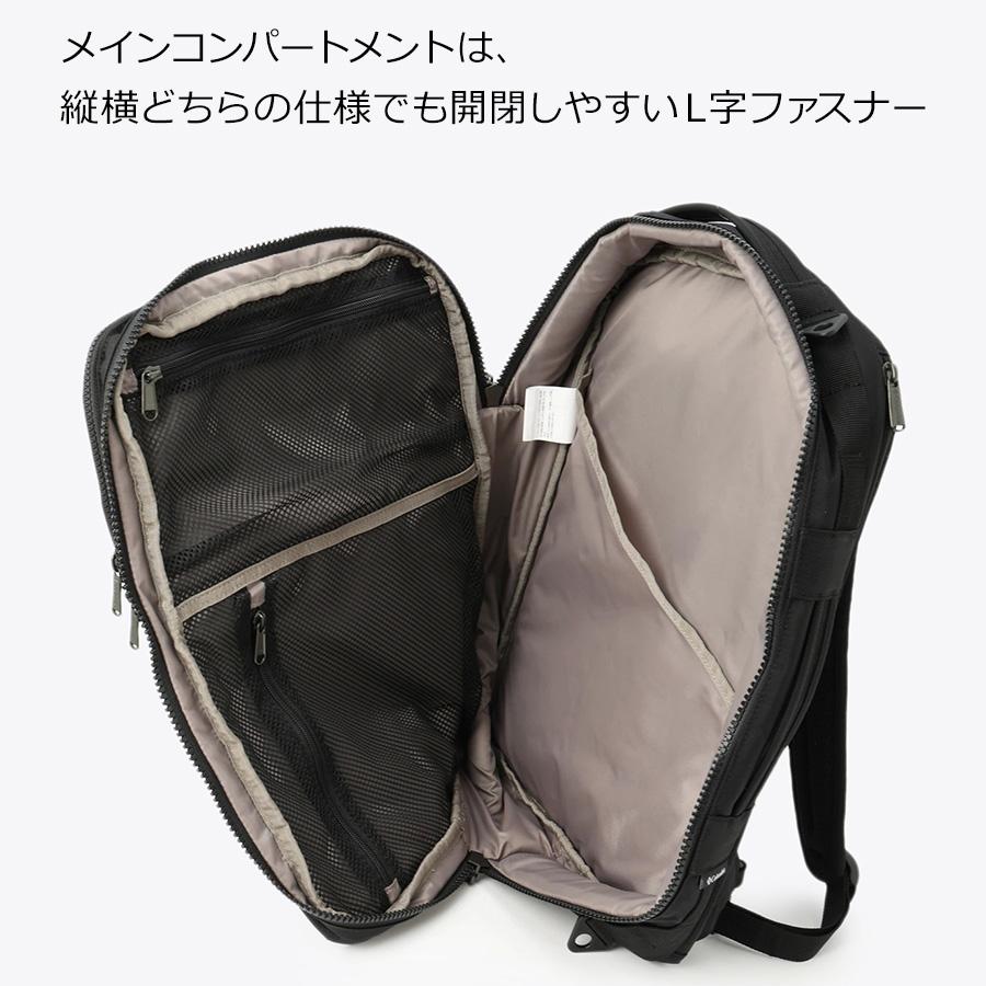 Columbia（コロンビア） 【Columbia】PU8671 スターレンジ 3WAYバック