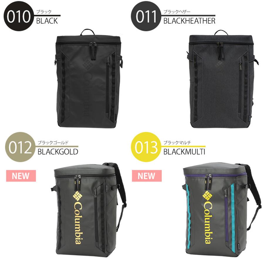 Columbia（コロンビア） 【Columbia】PU8675 サイドキック 30L バック