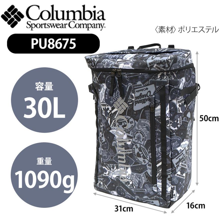 Columbia（コロンビア） 【Columbia】PU8675 サイドキック 30L バック