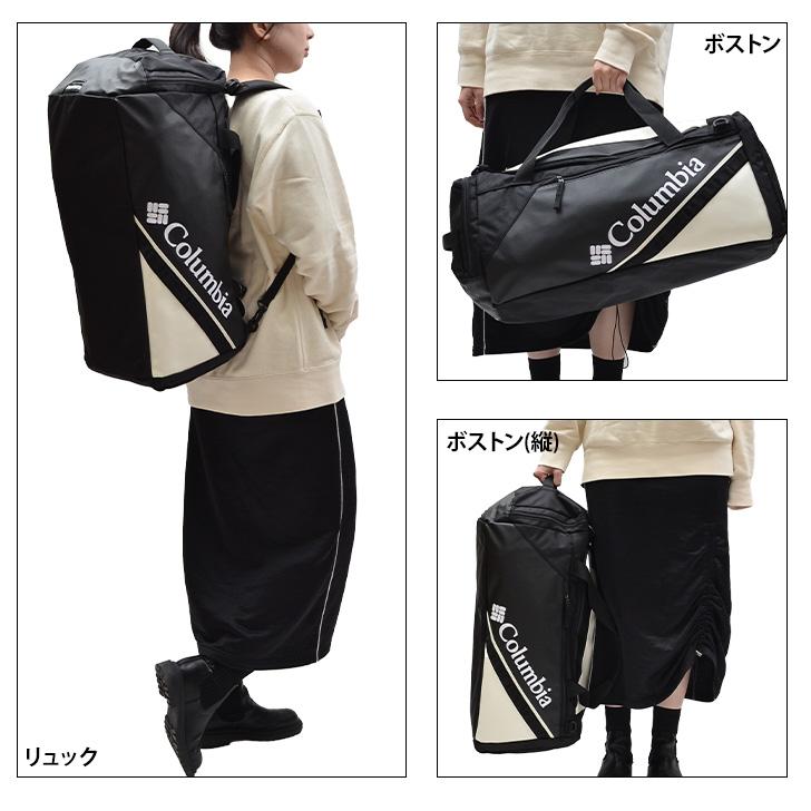Columbia（コロンビア） バックパック リュック ボストン ブレムナー