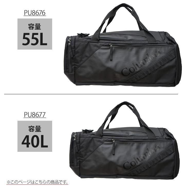 Columbia バックパック リュック ボストン ブレムナースロープ