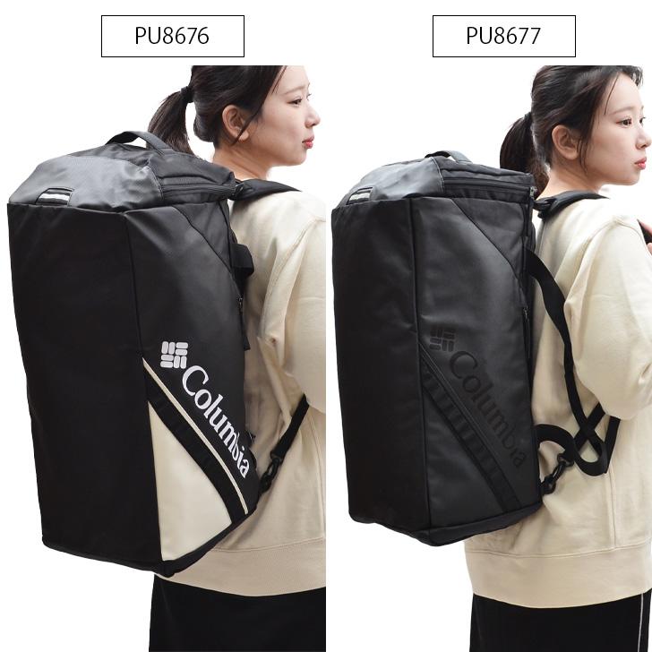 【商品レビュー記入で+5%】コロンビア リュック メンズ 大容量 リュックサック Columbia ブレムナースロープダッフル55L PU8676 デイパック バックパック ボストンバッグ 2WAY ボストンリュック アウトドア 旅行 スポーツ 部活 3泊 4泊 5泊 レディース ブランド 人気 Columbia（コロンビア） バックパック リュック ボストン ブレムナー
