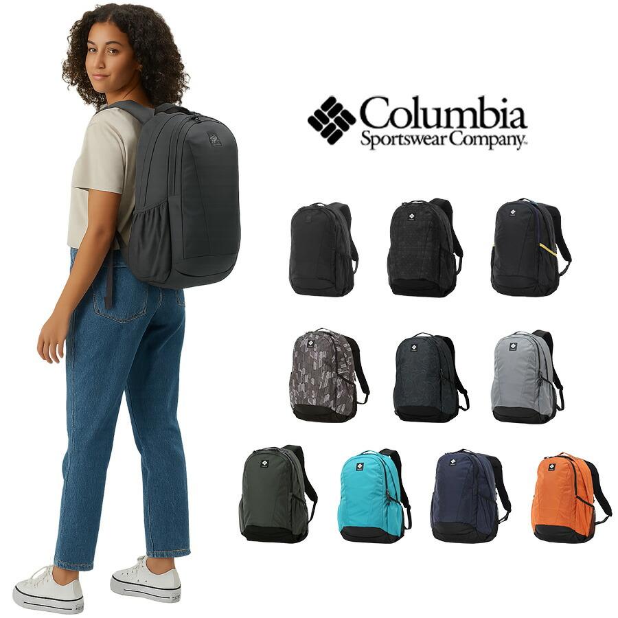 Columbia】PU8709 パナシーア 30L バックパック メンズ レディース