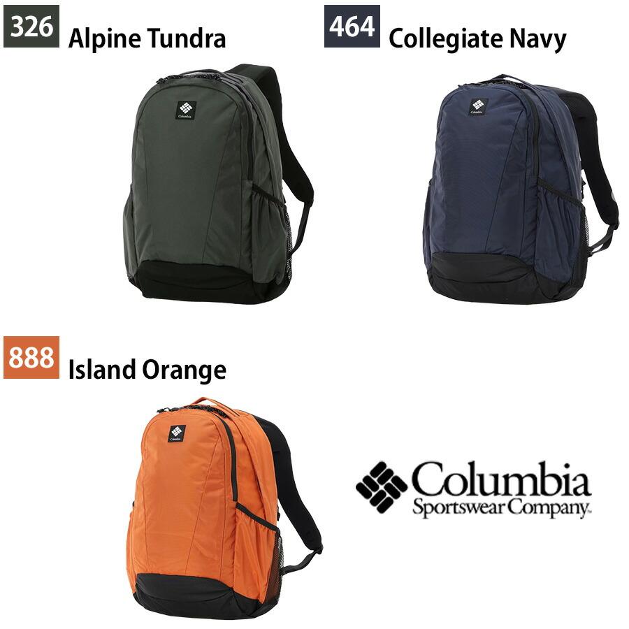 Columbia】PU8709 パナシーア 30L バックパック メンズ レディース