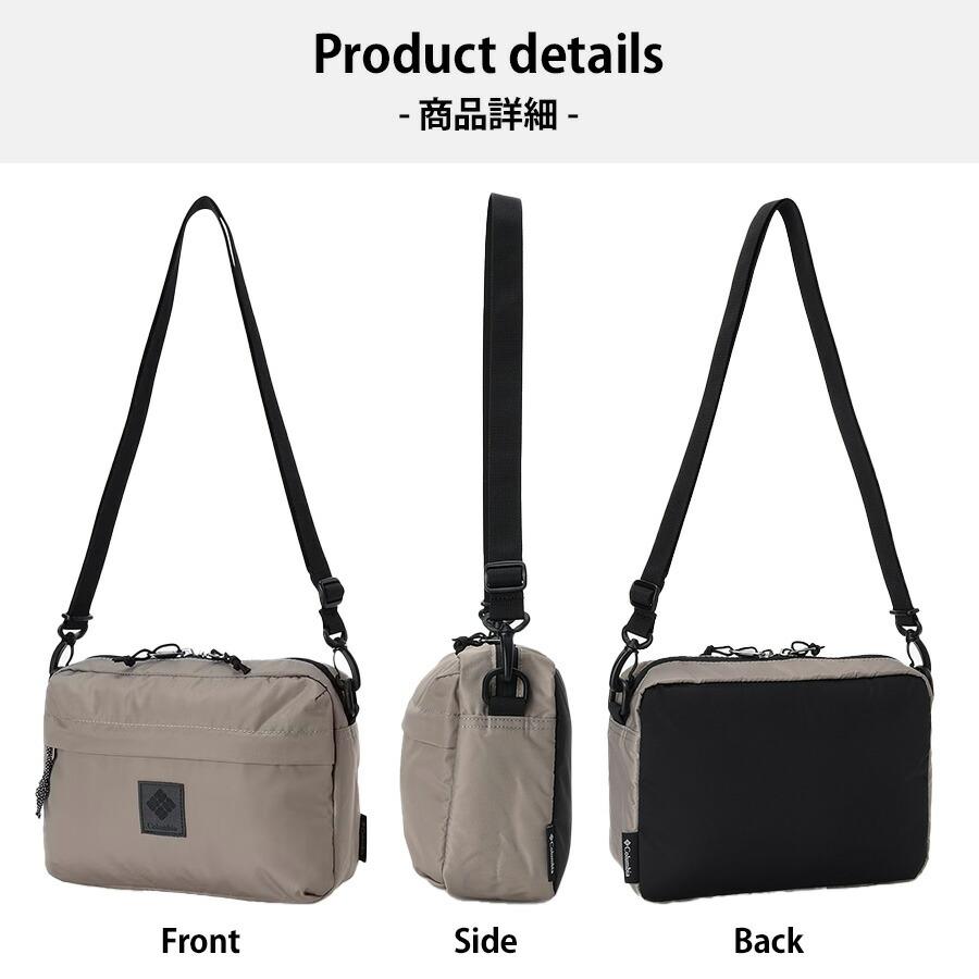 Columbia pu8731 Great Smoky Garden Shoulder 斜め掛け 鞄 カバン