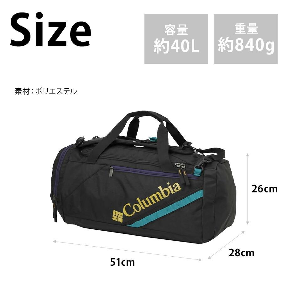 ホフマン ハックル　未使用　グレード2 Columbia】 pu8747 ブレムナースロープ 40L ダッフルバッグ ボストン