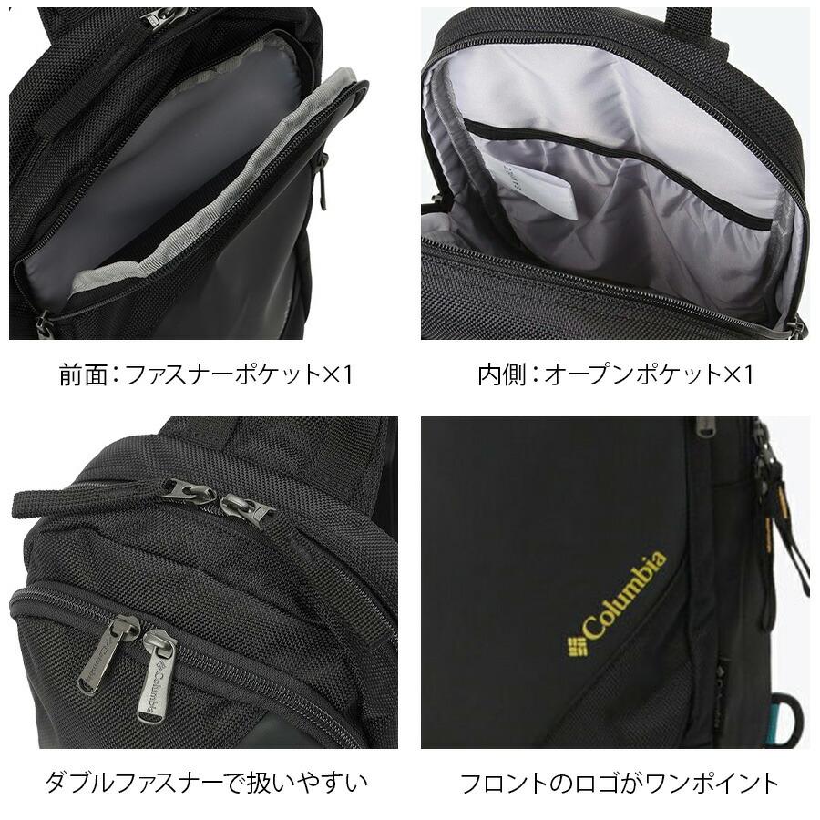 Columbia】 pu8750 Bremner Slope ボディバッグ 斜め掛け 撥水 かばん