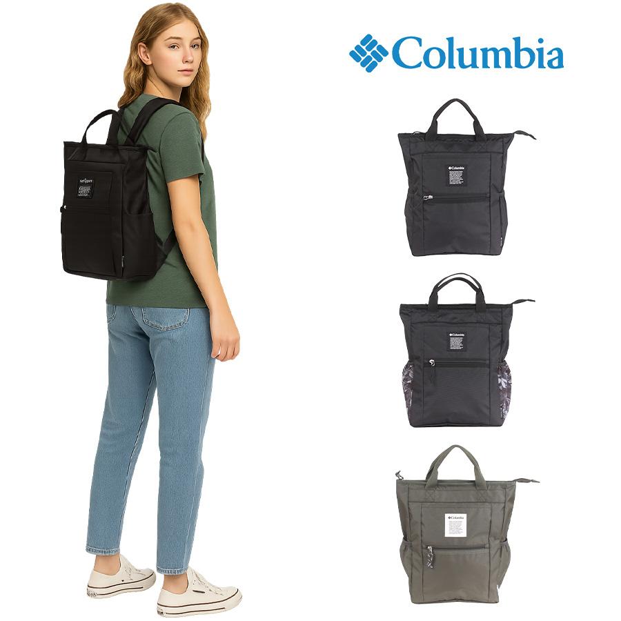 Columbia（コロンビア） 【Colombia】 リュック 大容量 pu8781 Iron