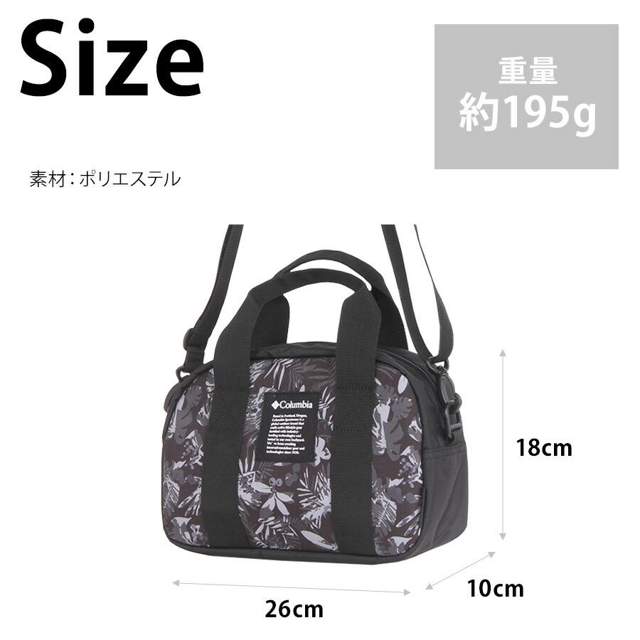 クリックポスト/時間指定不可】【Columbia】 pu8784 Iron Romeo ミニ