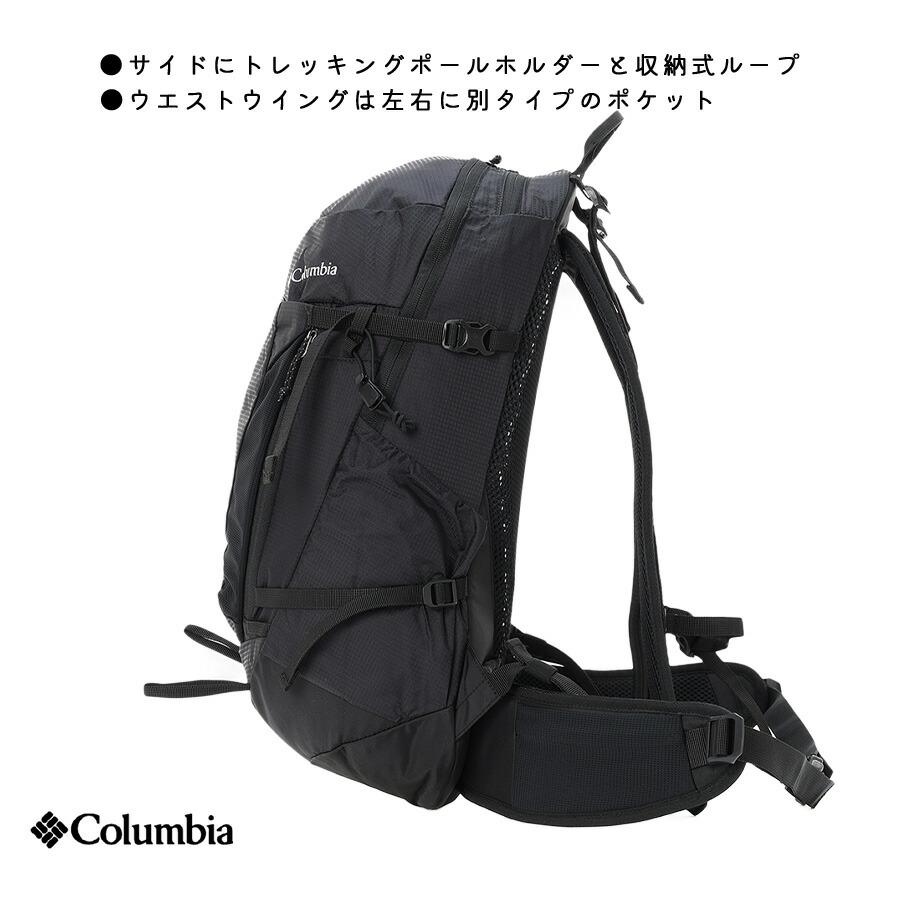 Columbia（コロンビア） リュック 大容量 ティンバーライン バック 