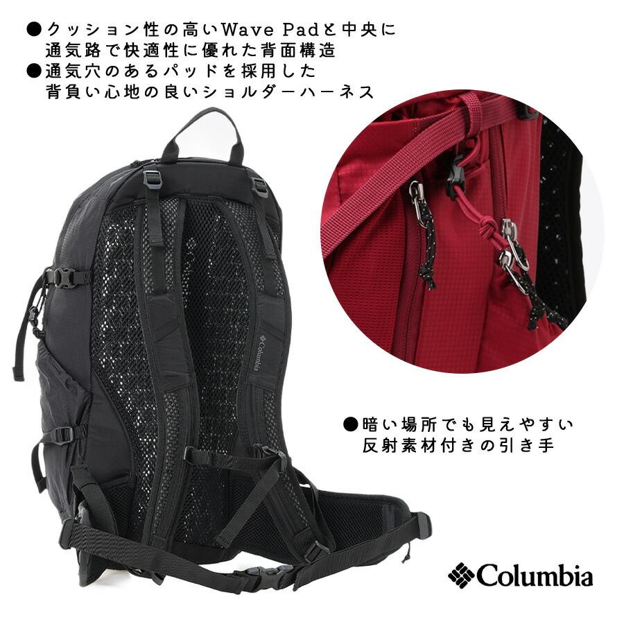 Columbia（コロンビア） リュック 大容量 ティンバーライン バック 