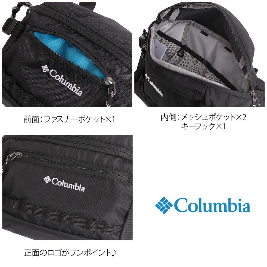 Columbia pu8815 Big Muddy Road ヒップバッグ 斜め掛け 鞄 カバン