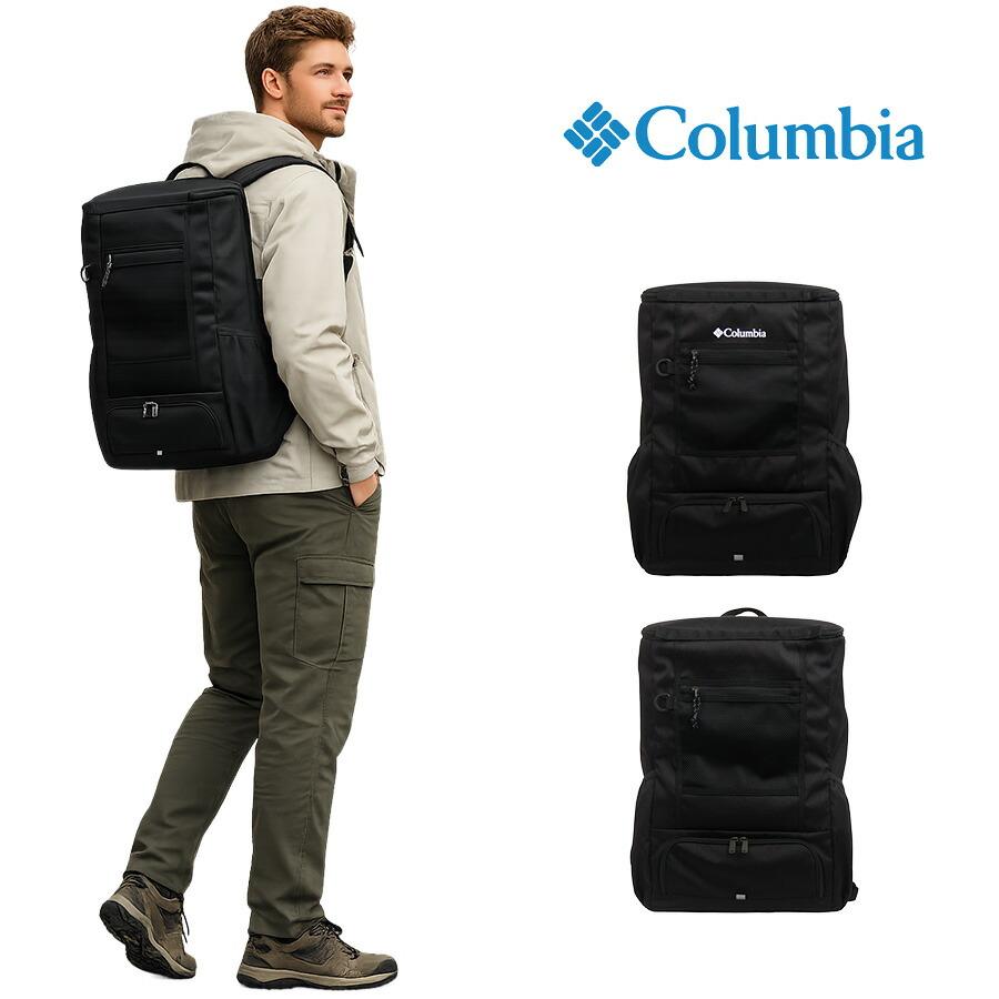 Columbia（コロンビア） リュック 大容量 LB Flawless LW リュック 32L