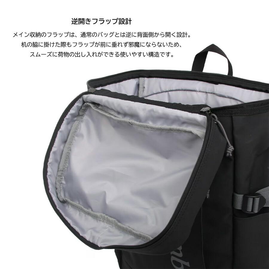 Columbia（コロンビア） リュック 大容量 EntiatRock バックパック 35L