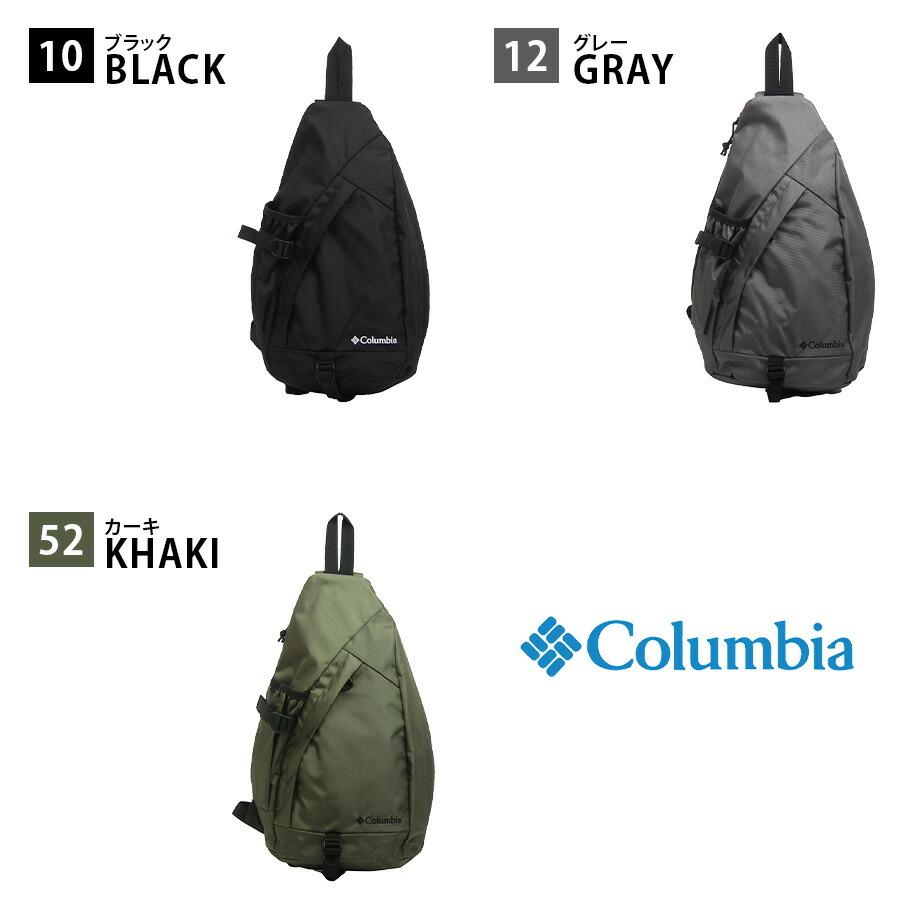 極美品 スリングバッグ ボディバッグ ウエストバッグ ブラック 黒 Columbia（コロンビア） Columbia Big Muddy Road スリングバッグ