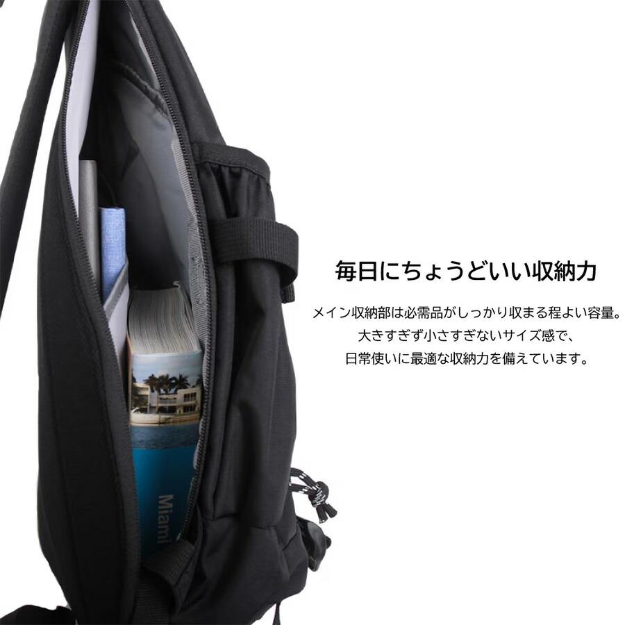 Columbia（コロンビア） Columbia Big Muddy Road スリングバッグ