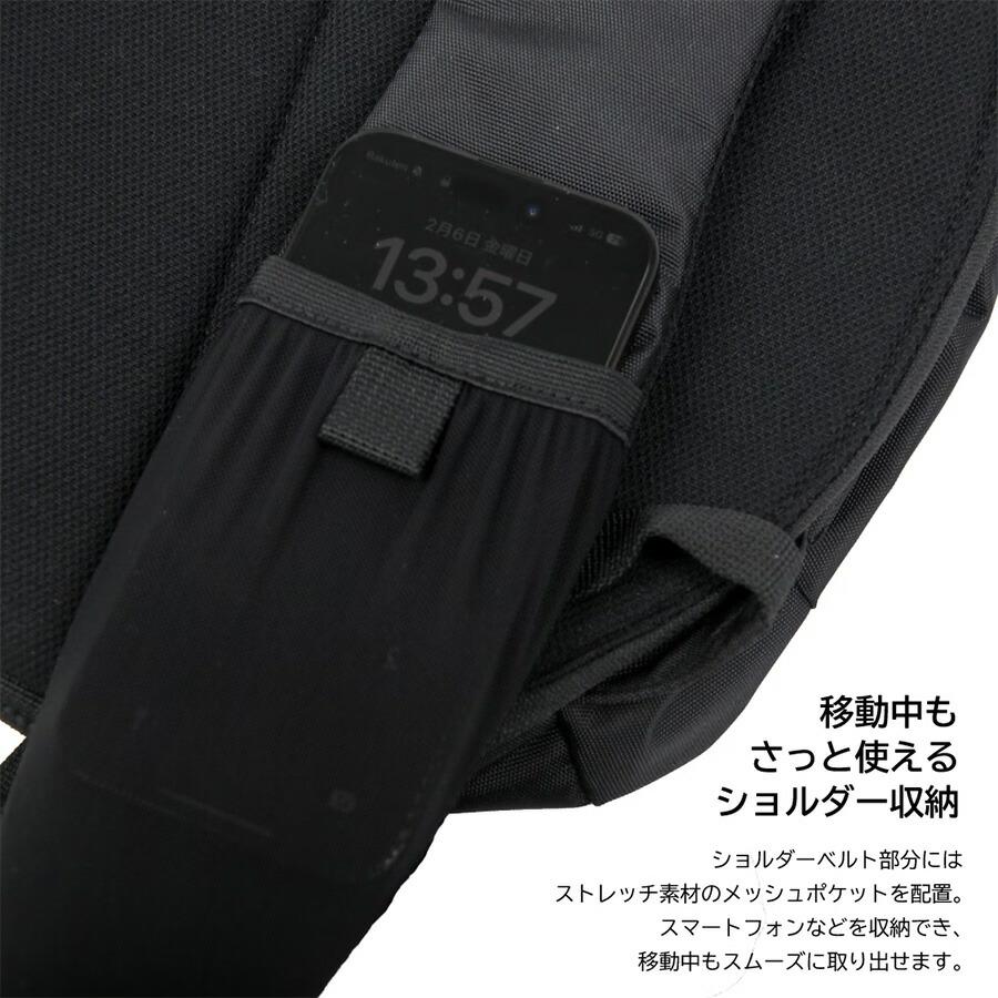 Columbia（コロンビア） Columbia Big Muddy Road スリングバッグ