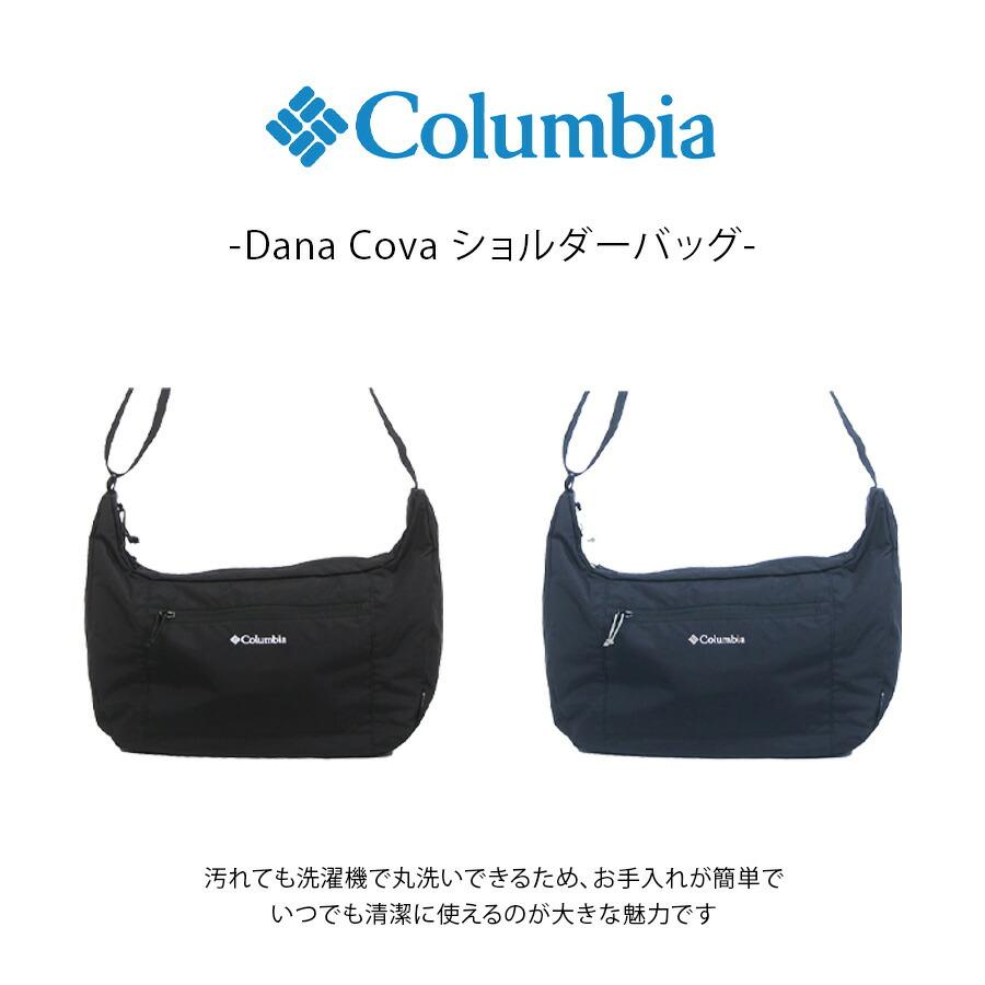 Columbia（コロンビア） Columbia Dana Cova ショルダーバッグ 斜め