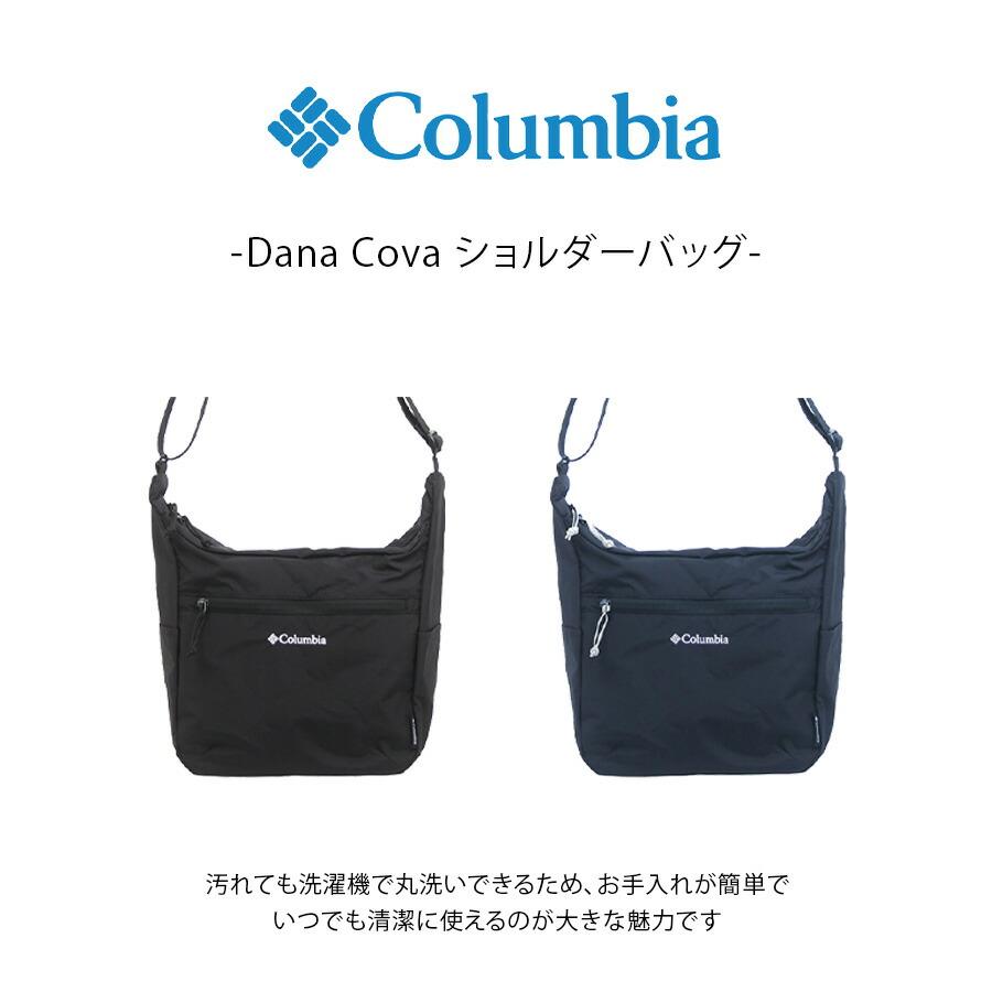 Columbia（コロンビア） Columbia Dana Cova ショルダーバッグ 斜め