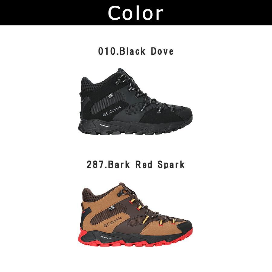 Columbia スニーカー Columbia（コロンビア） Colombia セイバー シックスミッド アウト