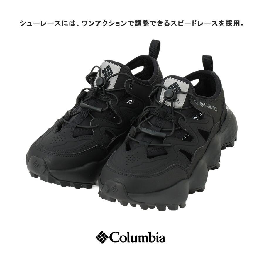 Columbia（コロンビア） Colombia スライブリバイブ シャンダル