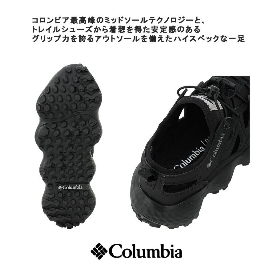 Columbia（コロンビア） Colombia スライブリバイブ シャンダル