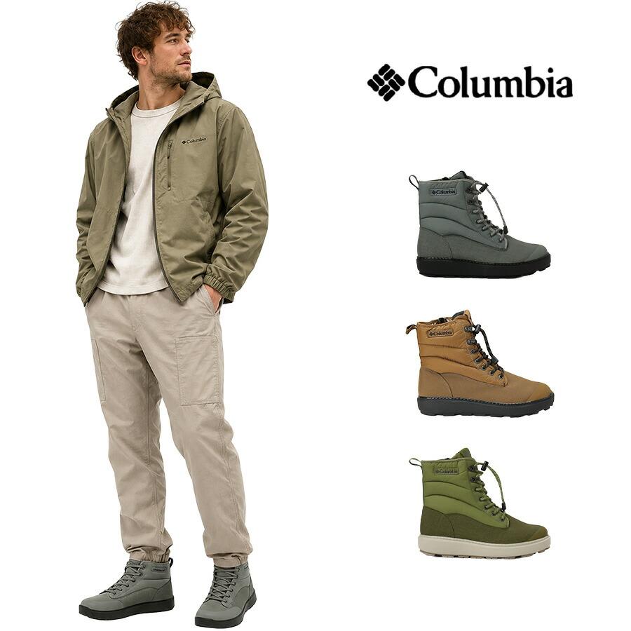 Columbia（コロンビア） Colombia サップランドツーWPOHI ブーツ