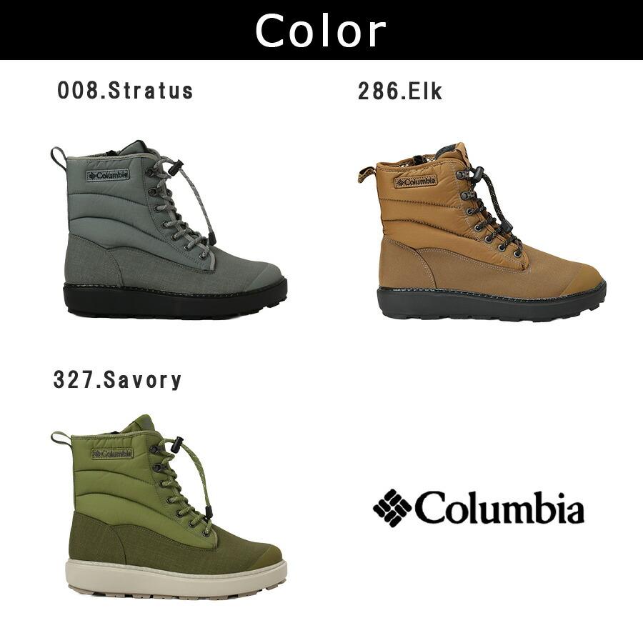 Columbia（コロンビア） Colombia サップランドツーWPOHI ブーツ