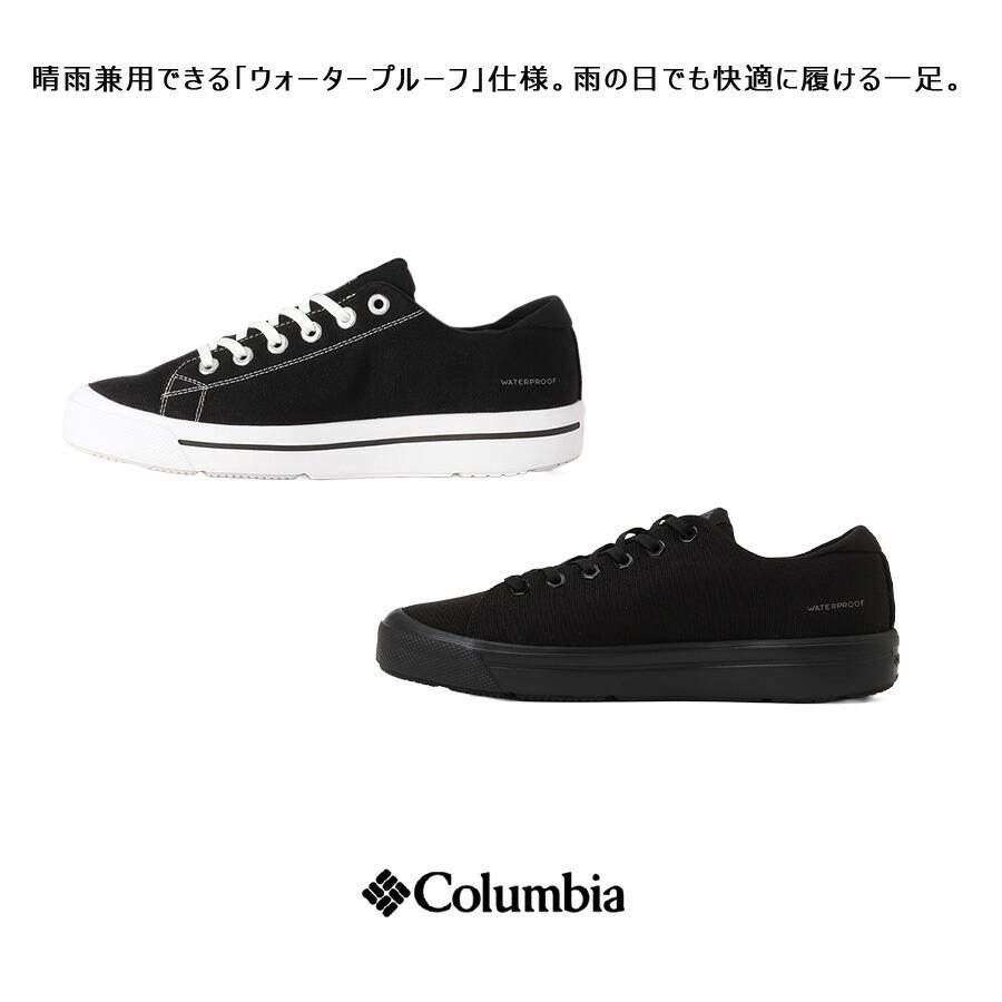 Columbia（コロンビア） Colombia ホーソンレイン ロー スニーカー