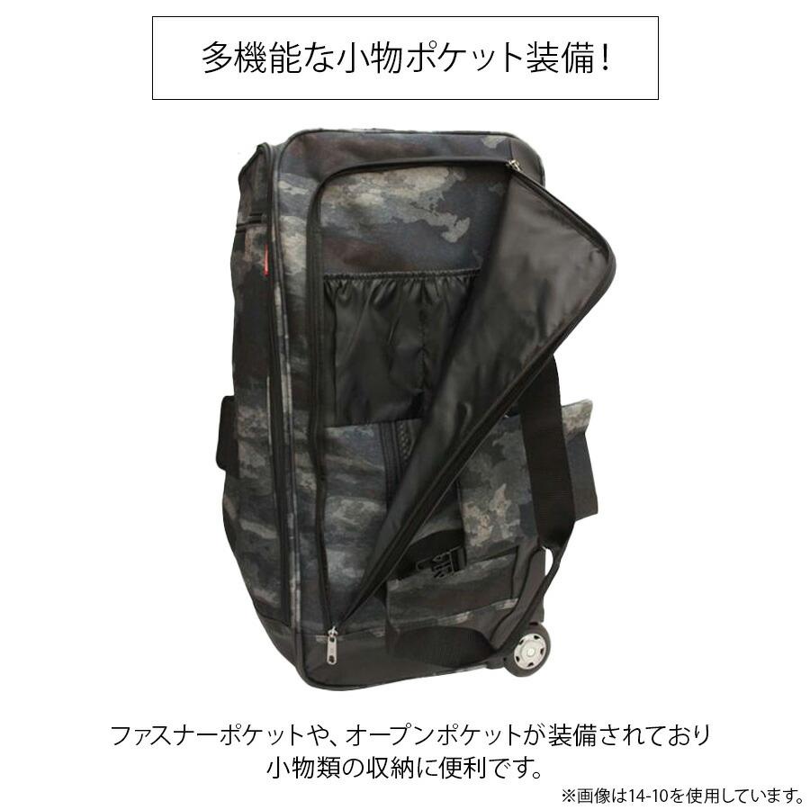 Coleman】 14-11 ボストンキャリー 70L キャリーバッグ 5〜6泊 大容量