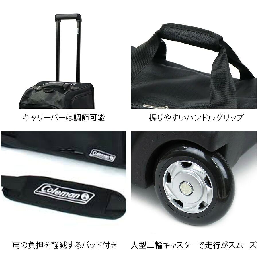 Coleman】 14-11 ボストンキャリー 70L キャリーバッグ 5〜6泊 大容量