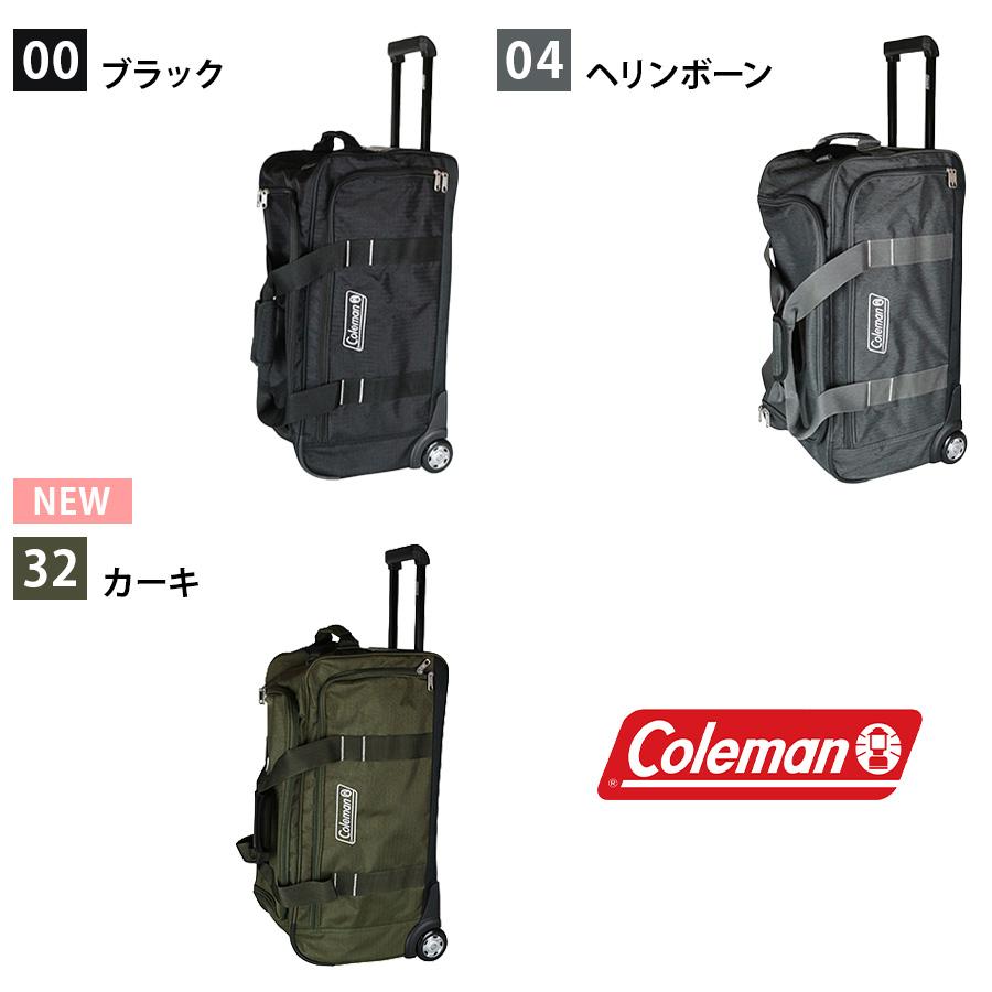 【交渉中】Colemanのカーキ色70Lボストンキャリー Coleman（コールマン） 【ブランド公認商品】 ボストンキャリーバッグ