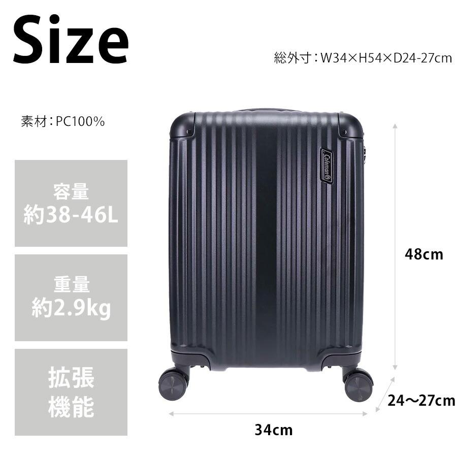 Coleman（コールマン） 【Coleman】 14-69 PC100 キャリー 38-46L
