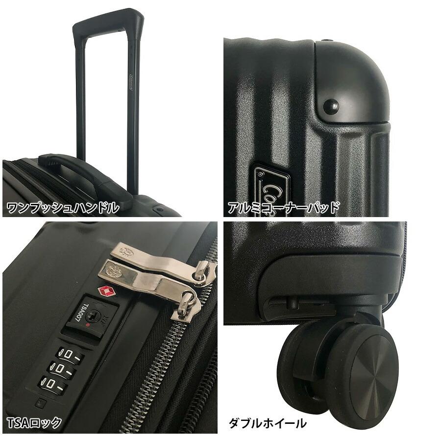 Coleman（コールマン） 【Coleman】 14-69 PC100 キャリー 38-46L