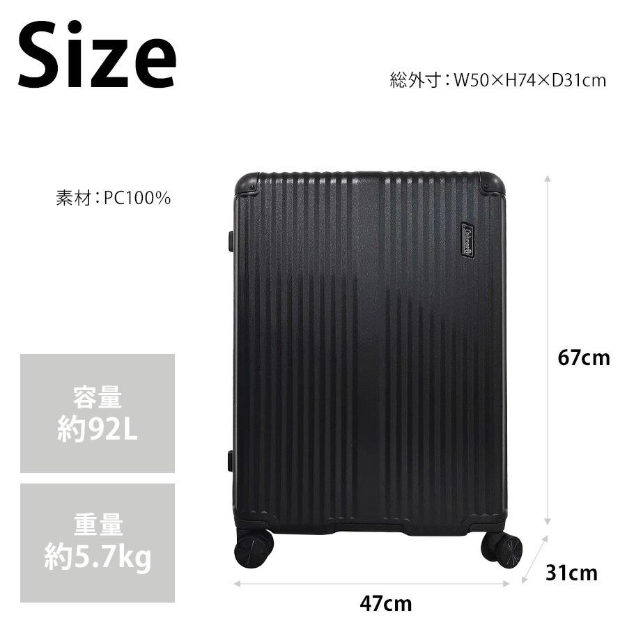 Tammy 2台セット 17 モダニズム（MODERNISM ）（メンズ、レディース）ハードスーツケース