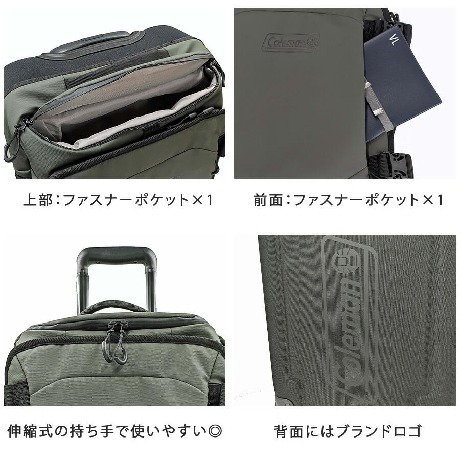 Coleman（コールマン） ボストンキャリー キャリーバッグ 40L 大容量