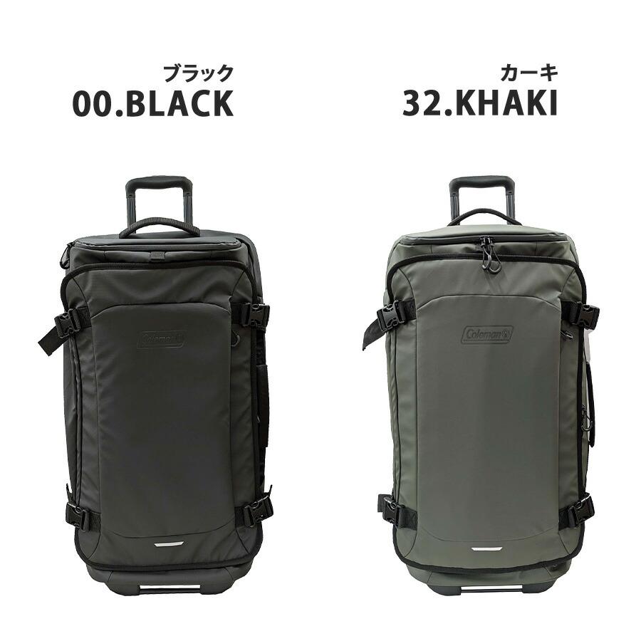 Coleman（コールマン） ボストンキャリー キャリーバッグ 80L 大容量