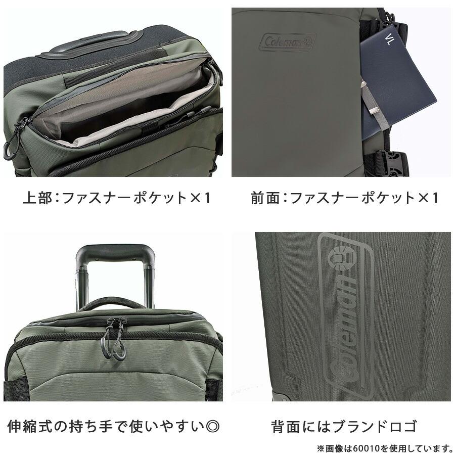 Coleman（コールマン） ボストンキャリー キャリーバッグ 80L 大容量