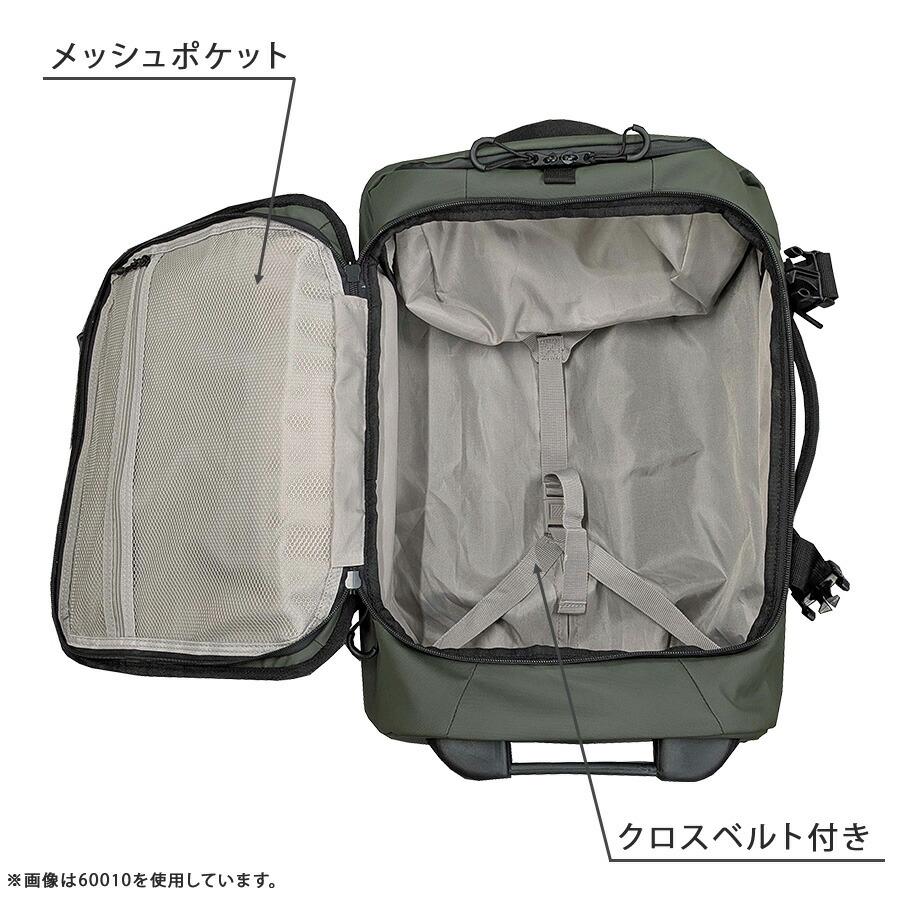 Coleman（コールマン） ボストンキャリー キャリーバッグ 80L 大容量