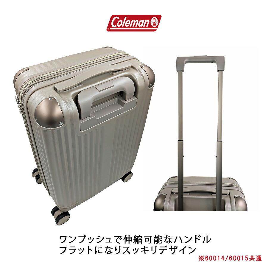 Coleman（コールマン） ストッパー付拡張ZIPキャリーM 60-69L キャリー