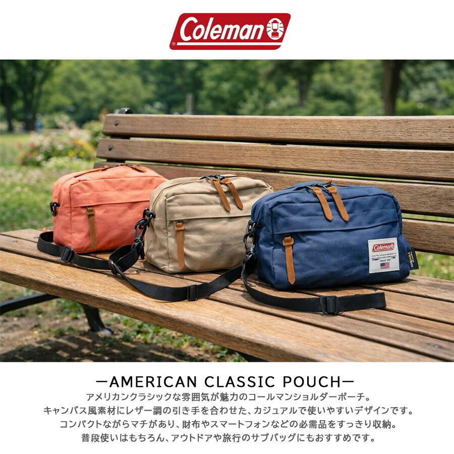Coleman アメリカンクラシック ポーチ 4L ショルダーバッグ 斜め掛け