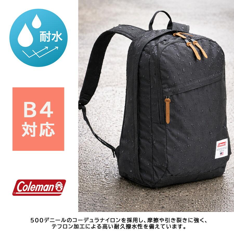 Coleman アメリカンクラシック リュック 大容量 リュックサック TR35