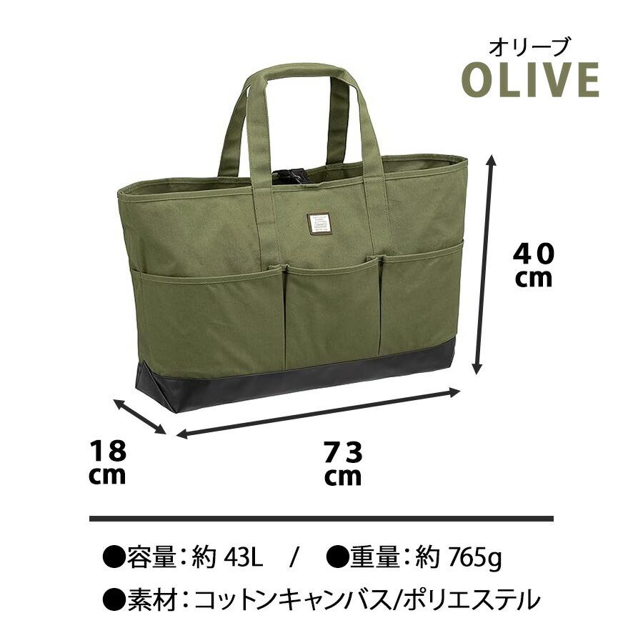 Coleman（コールマン） 【Coleman】 gb001 GEAR BAG ギアトートL 