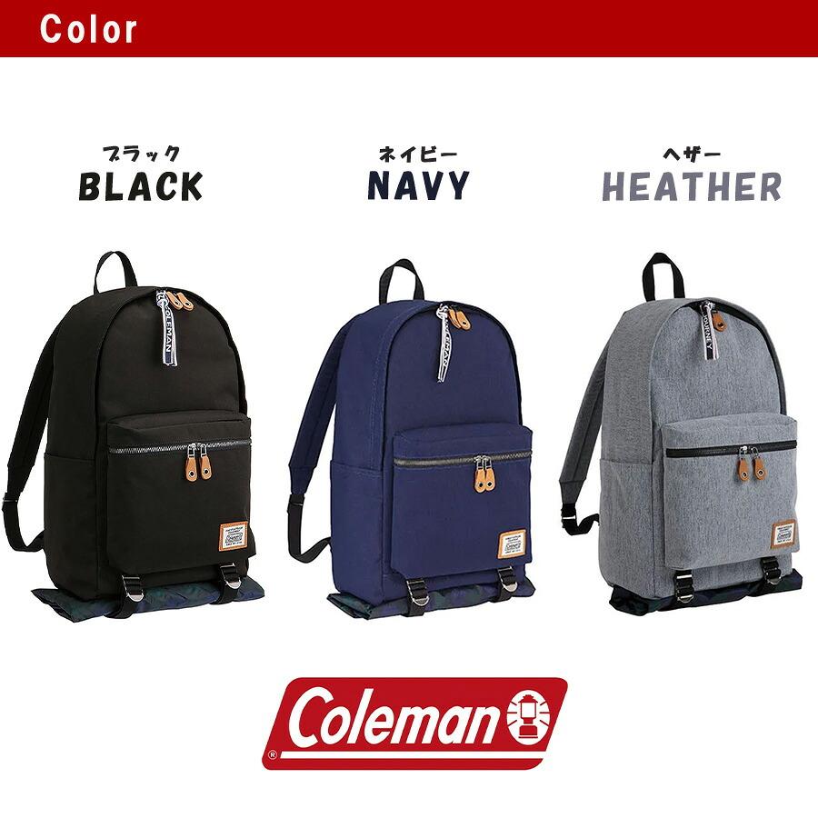 Coleman（コールマン） Coleman JOURNY デイパック 21L リュック 大 