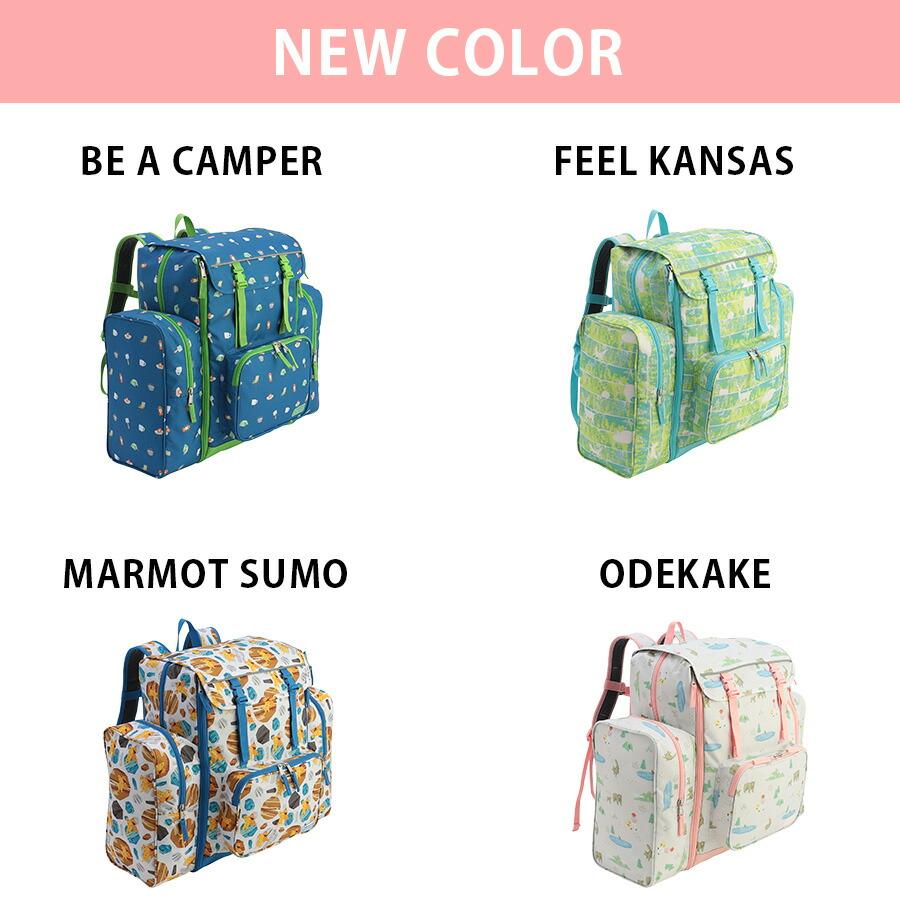 Coleman コールマン 大容量リュック トレックパック ODEKAKE トレックパック(ODEKAKE)の通販｜キャンプ用品のコールマン