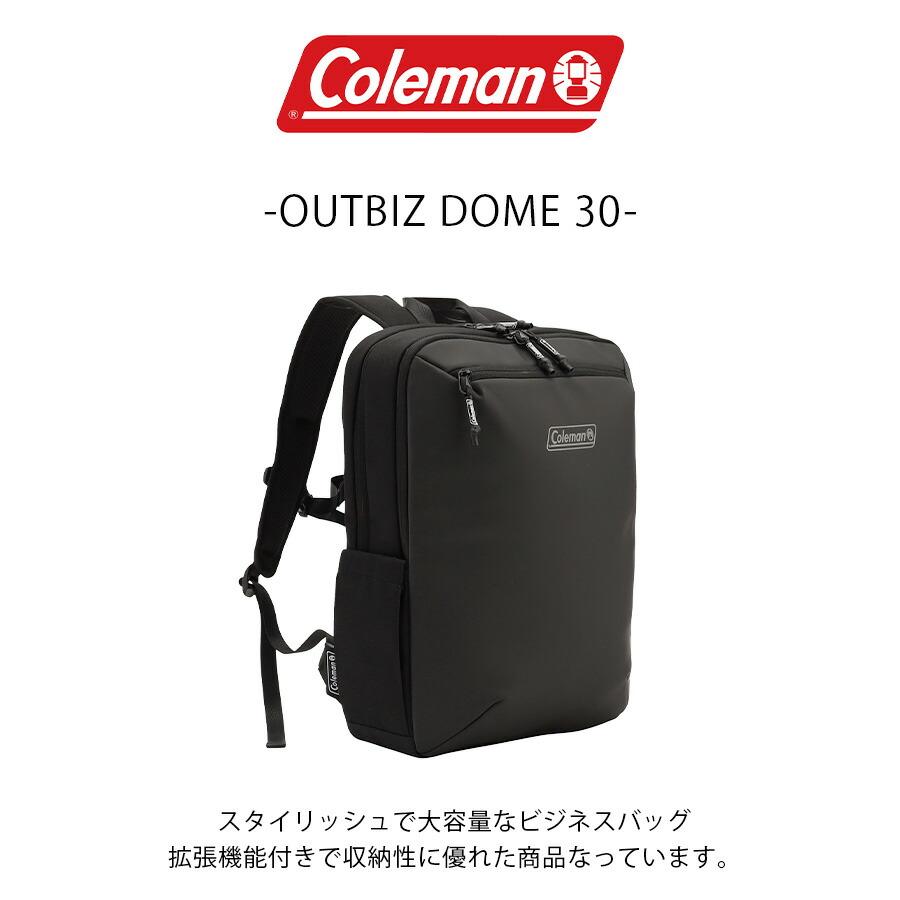 Coleman（コールマン） 【Coleman】 リュック 大容量 ob011 2213970